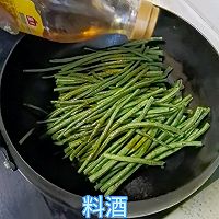 下饭菜铁锅㸆豇豆的做法图解4