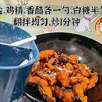 香酥鱼的做法图解10