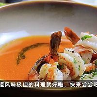 黑松露酸汤黑虎虾的做法图解3
