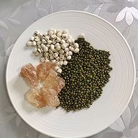 绿豆莲子汤的做法图解1