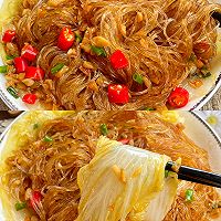 #豪吉藤椒油真香来袭# 巨下饭的蒜蓉粉丝娃娃菜,太好吃了~的做法图解1