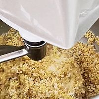 祛湿暖胃｜茯苓甘草欧包！三步搞定的做法图解2