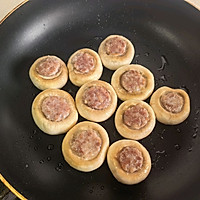 肚里藏珍——口蘑酿肉的做法图解4
