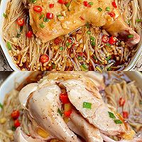 低卡餐,超美味的无油蒸鸡腿~的做法图解5