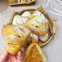 蔓越莓青稞软欧面包—蓬松暄软，低脂健康！的做法图解22