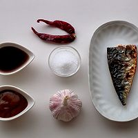 泰式柚子沙拉的做法图解6