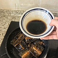 鳗鱼拌饭的做法图解3