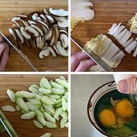 娃娃菜香菇鸡蛋面的做法图解1