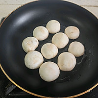 肚里藏珍——口蘑酿肉的做法图解3