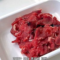 葱烧牛肉的做法图解3