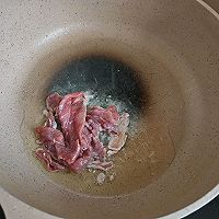 #豪吉藤椒油真香来袭#海鲜菇炒肉的做法图解5
