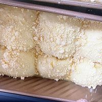 美味早餐!柔软拉丝的奶酥吐司的做法图解14