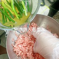 美味早餐！一口爆汁的香菇胡萝卜猪肉馅饺子的做法图解5