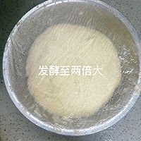 美味早餐!柔软拉丝的奶酥吐司的做法图解8
