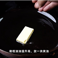 普鲁旺斯鸡胸肉的做法图解3