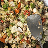 麻食的做法图解4
