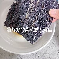 十分钟快手早餐!藤椒味紫菜扁肉的做法图解7