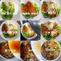低脂高蛋白减脂餐!清炖牛肋骨(含蘸料)的做法图解7