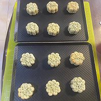 双酥海苔腰果月饼—酥到掉渣,好吃停不下来!的做法图解33