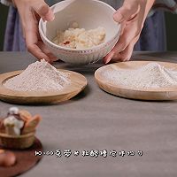 养颜醪糟面包的做法图解3