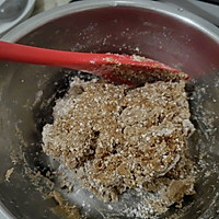红糖珍珠的做法图解2