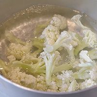 欧洲橄榄花菜泥橙香带子的做法图解2