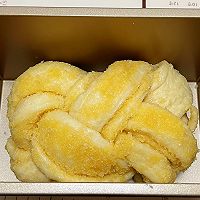 超级松软好吃的椰蓉吐司的做法图解3