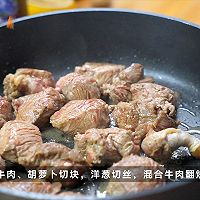 红酒牛肉芦笋意面的做法图解1