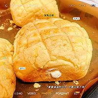 菠萝包的做法图解12