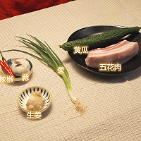 这道蒜泥白肉谁还没吃过？清爽不腻真的很下饭~的做法图解1