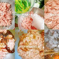 营养美味早餐！一口一个的鲜肉虾仁小馄炖（扁肉）的做法图解4