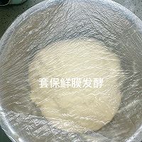 美味早餐!柔软拉丝的奶酥吐司的做法图解5