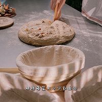 养颜醪糟面包的做法图解21