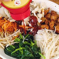 韩式菌菇拌饭菜的做法图解9