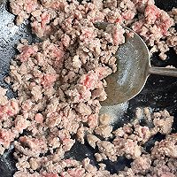 辣咖喱肉沫定食的做法图解4