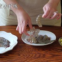 【家庭小酒馆】欧洲橄榄蒜香大虾Tapas的做法图解1