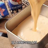 芒果百香果雪冰的做法图解8