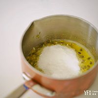 百香果薄荷弹弹捞的做法图解2
