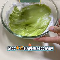 一口一个的抹茶小蛋糕，手把手教做的做法图解4