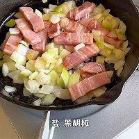 意式蔬菜烘蛋的做法图解4
