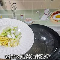 鸭血烧豆腐的做法图解3