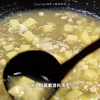 鸡肉蘑菇浓汤的做法图解4