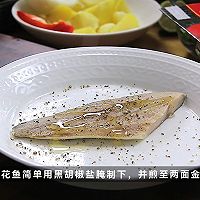泰式狂野×法式优雅—红咖喱松露青花鱼的做法图解1