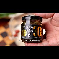 黑松露咸蛋黄云腿粽的做法图解4