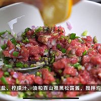 黑松露牛肉菌菇塔塔|周末的仪式感来啦的做法图解4