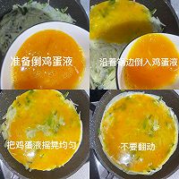 #豪吉藤椒油真香来袭#快手低脂早餐!土豆丝鸡蛋饼的做法图解10