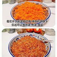 牛肉水饺的做法图解5