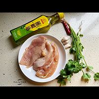 #豪吉藤椒油真香来袭#凉拌鸡肉的做法图解1