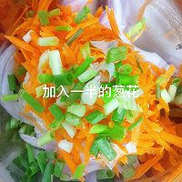 #豪吉藤椒油真香来袭#夏日减脂餐!凉拌金针菇的做法图解13