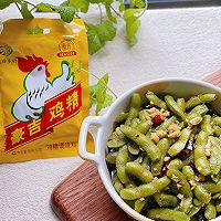 #豪吉藤椒油真香来袭#绝味凉拌麻香毛豆的做法图解22